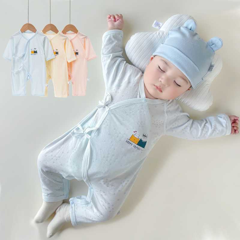 ベビードレス 新生児~90cm ふんわり肌触りが魅力の退院用ベビードレス 退院用